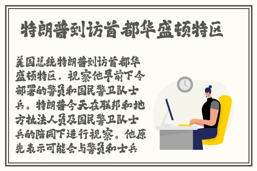 亚洲视频中文字幕在线观