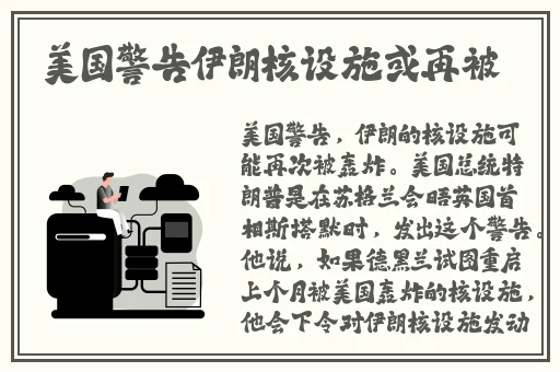 成人区精品一区二区婷婷