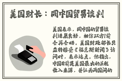 厨房春潮莲花坐顶