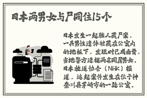 日本产品韩国产品区别知乎