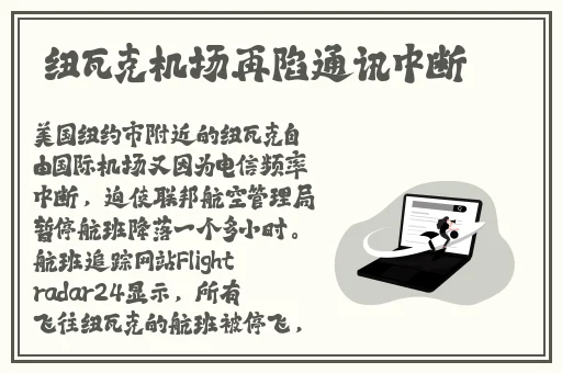 密桃成熟2