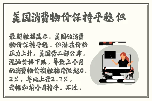 麻豆精品**一区二区三区蜜桃