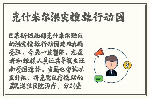 麻花天美星空果冻