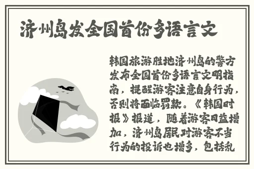 99在线精品一区二区三区