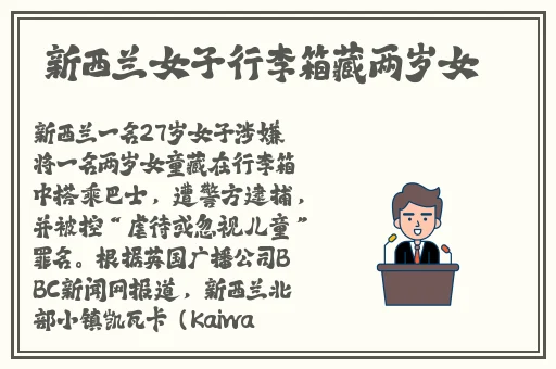 美国 十次